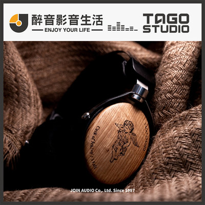 TAGO STUDIO T3-01 Historic Phone Cask of Ichiro's Malt 紀念款耳機
