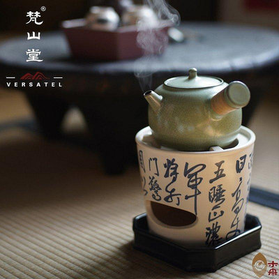 茶藝師 梵山堂一人煮茶壺側把茶壺景德鎮千山翠高端陶爐小型迷你泡茶壺