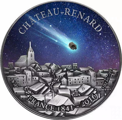 布基納法索2016 鑲嵌法國1841雷納堡隕石仿古銀幣