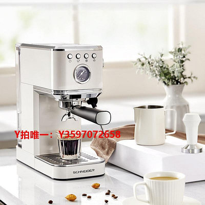 咖啡機半自動意式咖啡機冷萃不銹鋼家用小型濃縮蒸汽打奶20Bar辦公室