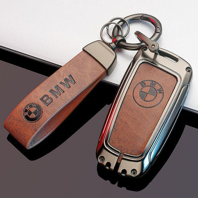 鑰匙皮套 適用BMW寶馬3系5系530刀鋒325li320x3x5鑰匙包 車鑰匙套 車鑰匙皮套