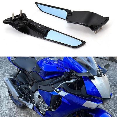 現貨：臺灣雅馬哈 YZF R1 2015-2019 R6 2017-2020  的摩托車側後視鏡 改裝定風翼後照鏡反光鏡
