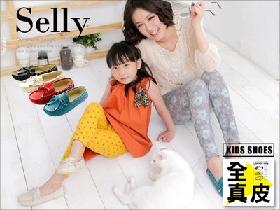 Selly outlet (KD033)童鞋-全真皮蝴蝶結休閒鞋- 藏青藍28號