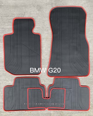 寶馬BMW 3 Series G20 G21 歐式汽車橡膠踏墊 橡膠腳踏墊 汽車防水腳踏墊 天然環保橡膠材質、防水耐熱耐