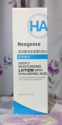 Neogence霓淨思 玻尿酸深度潤澤化妝水  2瓶660免郵 200ml