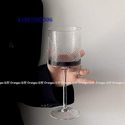 春意終未平~小眾高級葡萄酒杯紅酒杯果汁氣泡水杯復古玻璃高腳杯