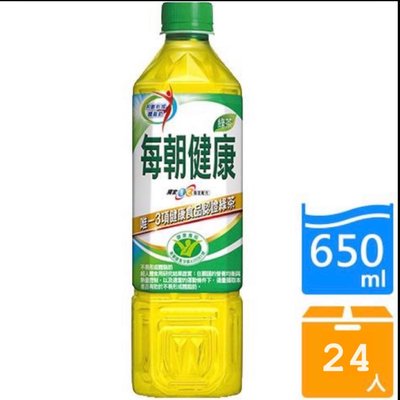 🈵️免運🈵️ 每朝健康綠茶650ml*24入/箱