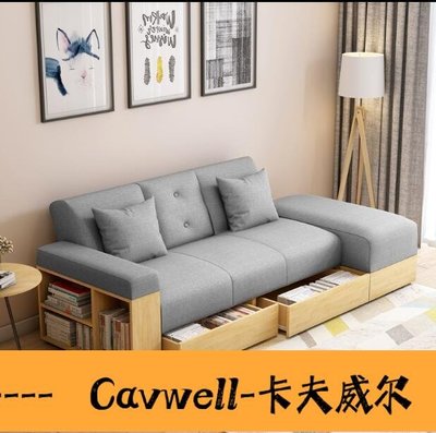Cavwell-小戶型日式沙發床兩用可折疊多功能客廳雙人布藝梳化床組合多功能收納沙發床色-可開統編