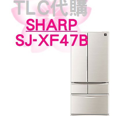 TLC】SHARP 夏普SJ-XF47B 6門冰箱455L ❀新品現貨❀(17-06) | Yahoo