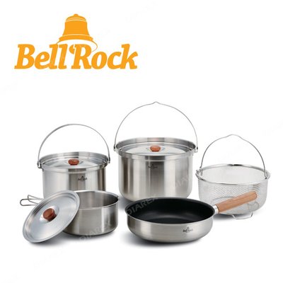 全新韓國【Bell'Rock】複合金不鏽鋼戶外炊具組 Combi 9XL/頂級戶外炊具組/附原廠收納袋/現貨/免運費