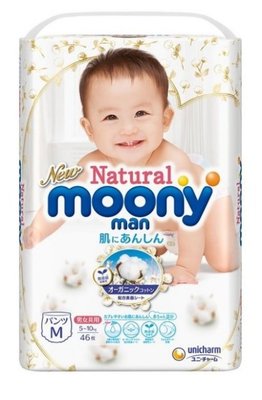 (漾霓)-代購~Natural Moony 日本頂級版紙尿褲 褲型M號-138片-223146 (代購商品下標詢問現貨