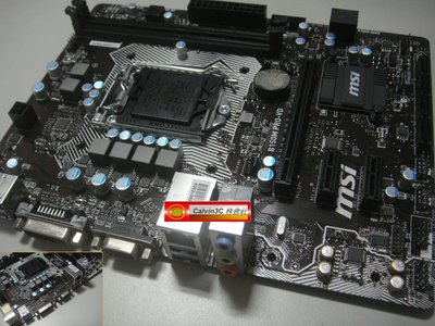 微星 MSI B150M PRO-VD 1151腳 Intel B150晶片 6組SATA3 2組DDR4 USB3.0