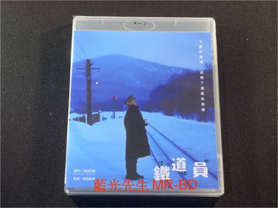[藍光先生BD] 高倉健 : 鐵道員 Poppoya-Railroad Man 數位修復版 ( 台版全新 )