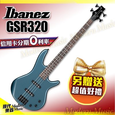 【現代樂器】免運！Ibanez 電貝斯 GSR320 金屬藍色款 入門首選 BASS 送多項配件 公司貨