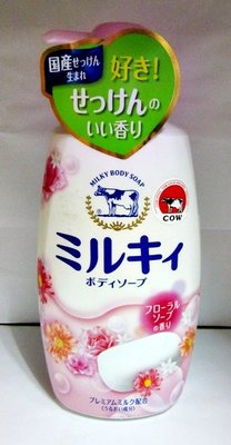【入船町美妝】日本 COW 牛乳石鹼 牛乳精華沐浴乳 玫瑰花香 550ml