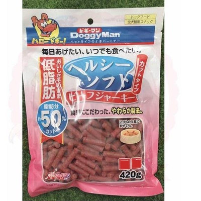 DoggyMan 犬用健康低脂軟牛肉條/低脂短切軟牛肉條/低脂軟雞肉條/低脂短切軟雞肉條  420g