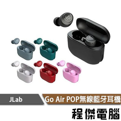 【JLab】Go Air POP 雙耳連線 藍牙5.1 語音助理 真無線 藍牙 耳機 防水『高雄程傑』