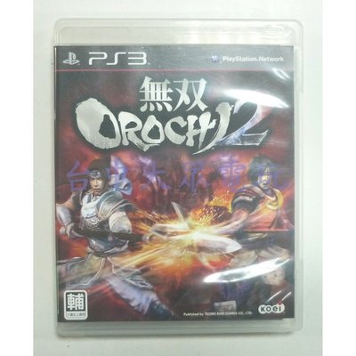 PS3 無雙 OROCHI 蛇魔 2 (日文亞版)**(二手片-光碟約9成8新)【台中大眾電玩】
