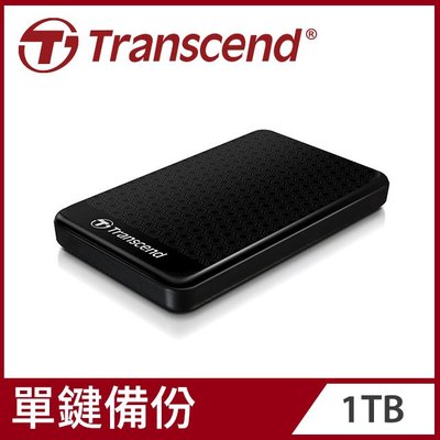Transcend 創見 1TB StoreJet 25A3 2.5吋 行動硬碟 1T 外接硬碟 USB3.1