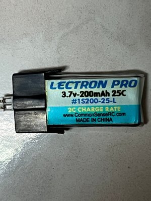 (大樹的家):3.7V 200MAH 25C PH:2.0插頭LiPo鋰電池MCPX/V922/V911/ HCP通用