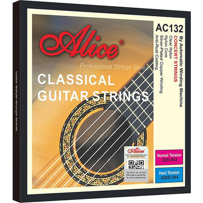 小叮噹的店 Alice AC132 古典吉他弦 升級版 高級尼龍弦 紙盒裝