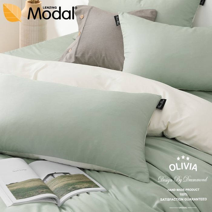 【OLIVIA】DR5000 TWINS 綠X米白 加大雙人床包兩用被四件組 MOC莫代爾棉 台灣製