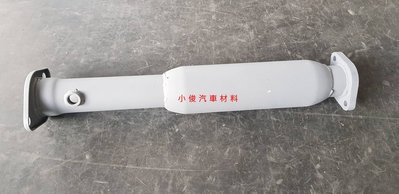 昇鈺 中華 三菱 ZINGER 2009年-2015年 第一 二段 代觸媒 砲彈 砲管
