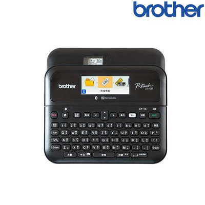 【含稅】Brother兄弟 PT-D610BT 多功能桌上型標籤機 彩色螢幕 手機/電腦連線 標籤貼紙機