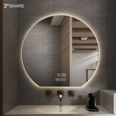 Yishare智能鏡創意圓形梳妝臺鏡子壁掛衛生間帶燈浴室鏡led化妝鏡