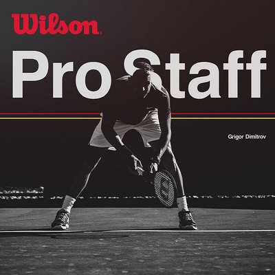 現貨下殺wilson費德勒碳素初學專業碳纖維男士網球拍威爾遜PS97小黑拍套裝