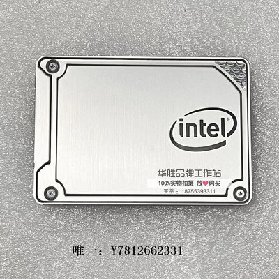 電腦零件Intel/英特爾 S3110 512G 2.5寸企業級固態硬盤筆記本硬盤 讀550M筆電配件