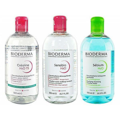 BIODERMA 高效潔膚液(500ml) 敏感肌／控油平衡(原淨研)／TS-加強保濕款式可選【夏沫美妝甄選】