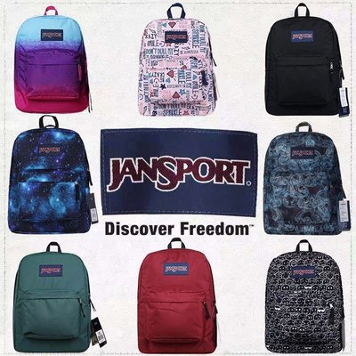 【超夯】Jansport杰斯伯正品雙肩背包學生書包男女同款時尚學院潮流旅行包