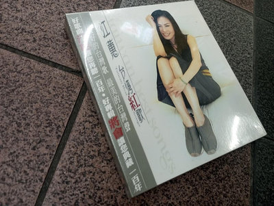 高音質 台語歌曲 專輯 江蕙 Jody Chiang 台灣紅歌 CD 全新未拆