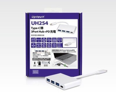 Uptech 登昌恆 UH254 Type-C轉3Port Hub+PD充電