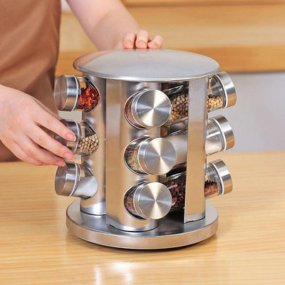 【精選好物】新款廚房用品430不銹鋼玻璃旋轉調料罐套裝調味罐