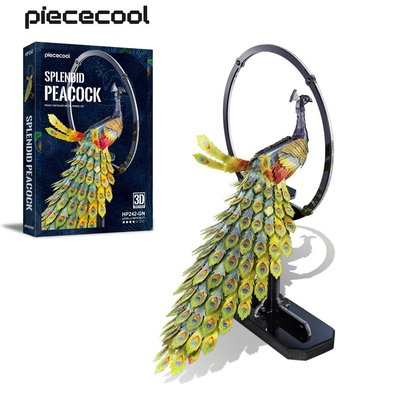 【新品】Piececool 拼酷 3D金屬拼圖 斑斕孔雀 組裝模型 手工 DIY 玩具 擺件 禮物