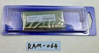 【冠丞3C】威剛 ADATA DDR3 1333 2G 記憶體 RAM RAM-064
