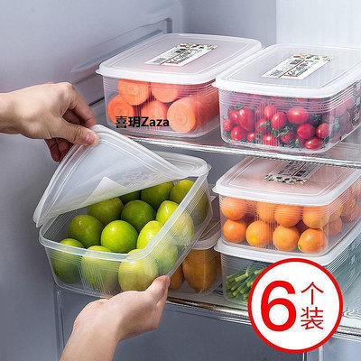 新品特百惠冰箱收納保鮮盒密封雞蛋餃子盒透明塑料盒冷凍肉類可微波帶