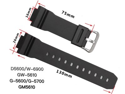 錶帶屋 適用卡西歐CASIO 凸16mm黑色PVC橡膠運動膠帶DW5600 GW5610 GM5610 G5700