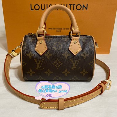 Louis Vuitton NANO SPEEDY MINI HL MONOGRAM STRAP Brown Leather Cloth  ref.398274 - Joli Closet