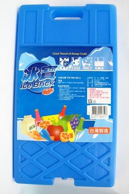 【御風小舖】台灣製 冰寶冰磚 3000ml (特大)保冰 保冷劑 冰桶專用 食物保8-12小時鮮