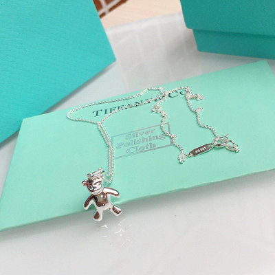 現貨精品代購 Tiffany&CO.蒂芙尼 項鍊 純銀項鍊 水晶項鍊 吊墜 飾品 首飾 附盒提袋 可愛 泰迪熊造型 可開發票