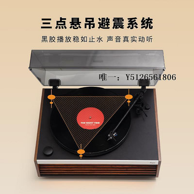 唱片機HYM-Lumi黑膠唱片機 杰倫黑膠唱片LP 復古留聲機音響高級送禮留聲機