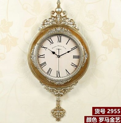 康巴絲創意掛鐘歐式田園搖擺鐘錶現代客廳靜音時鐘個性 石英鐘 648元
