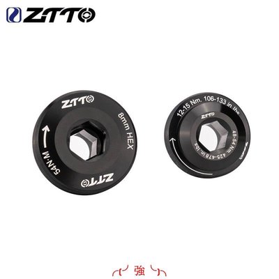 自行車零件腳踏車配件ZTTO DUB GXP牙盤鎖緊固定螺絲曲柄螺絲M18/ M30 M15/M26牙盤螺絲Y9739