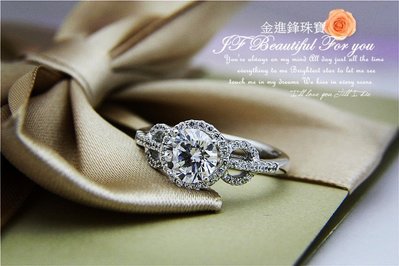1克拉 結婚鑽戒 客製鑽石戒指 鑽石 裸鑽 鑽石結婚對戒 鑽戒 GIA 一克拉 JF金進鋒珠寶SA10076