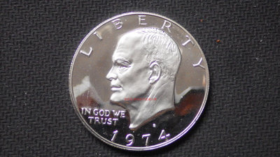 銀幣PROOF精制 美國1974年艾森豪威爾1美元大銀幣 少見 美洲錢幣