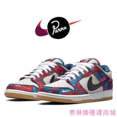 [賽琳娜優選商城} Parra x Nike SB Dunk Low 抽象藝術 白藍紅 DH7695-600