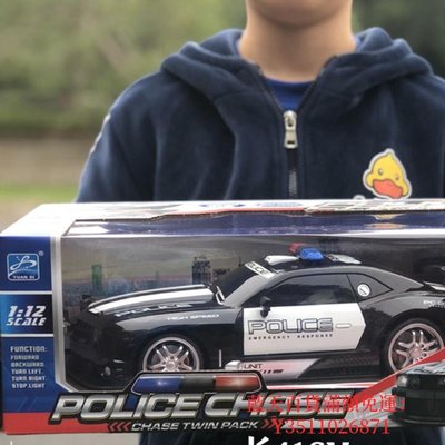 藍天百貨超大號高速RC漂移遙控車警車充賽車越野汽車模型玩具車男孩禮物
